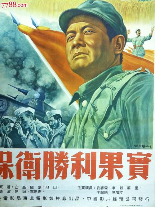 在留卡复印件能做什么