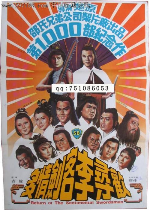 锡达拉皮兹（Cedar Rapids）论文代写